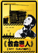 一区二区三区在线|欧